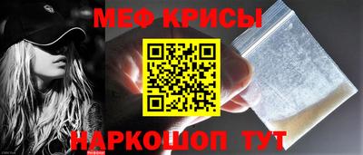 ГАЛЛЮЦИНОГЕННЫЕ ГРИБЫ Тара