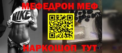 jwh Тверь