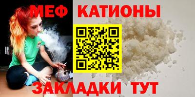 ГАЛЛЮЦИНОГЕННЫЕ ГРИБЫ Тара