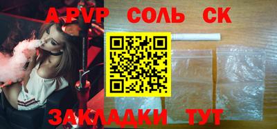 jwh Тверь
