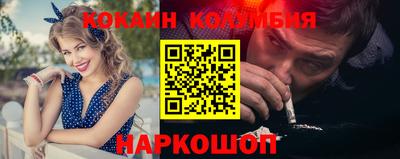 ГАЛЛЮЦИНОГЕННЫЕ ГРИБЫ Тара