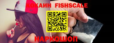 ГАЛЛЮЦИНОГЕННЫЕ ГРИБЫ Тара