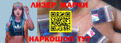 ГАЛЛЮЦИНОГЕННЫЕ ГРИБЫ Тара