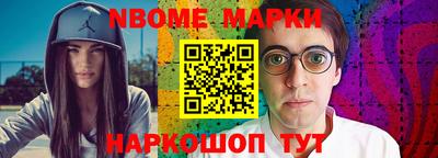 jwh Тверь