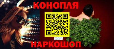 ГАЛЛЮЦИНОГЕННЫЕ ГРИБЫ Тара