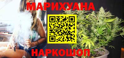 шишки Татарск