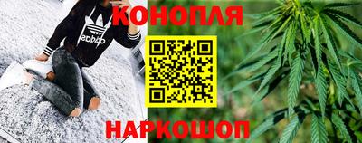 ГАЛЛЮЦИНОГЕННЫЕ ГРИБЫ Тара