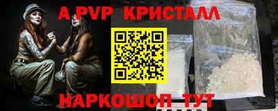 jwh Тверь