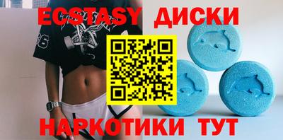 ГАЛЛЮЦИНОГЕННЫЕ ГРИБЫ Тара