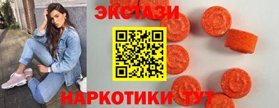 ГАЛЛЮЦИНОГЕННЫЕ ГРИБЫ Тара