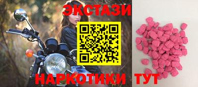 jwh Тверь