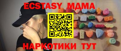 jwh Тверь