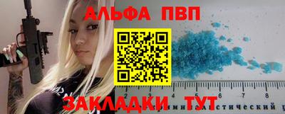 ГАЛЛЮЦИНОГЕННЫЕ ГРИБЫ Тара
