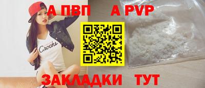 jwh Тверь