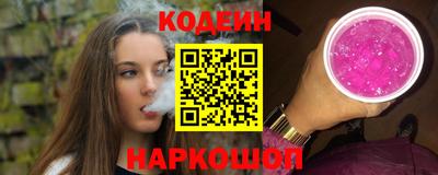 ГАЛЛЮЦИНОГЕННЫЕ ГРИБЫ Тара