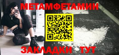 ГАЛЛЮЦИНОГЕННЫЕ ГРИБЫ Тара
