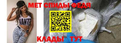 ГАЛЛЮЦИНОГЕННЫЕ ГРИБЫ Тара