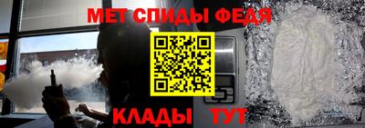 ГАЛЛЮЦИНОГЕННЫЕ ГРИБЫ Тара