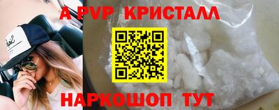 jwh Тверь