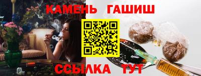ГАЛЛЮЦИНОГЕННЫЕ ГРИБЫ Тара