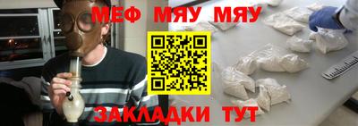 jwh Тверь