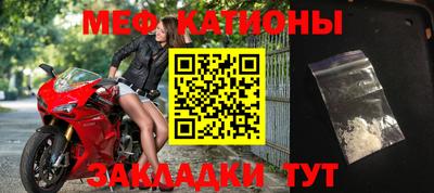 ГАЛЛЮЦИНОГЕННЫЕ ГРИБЫ Тара