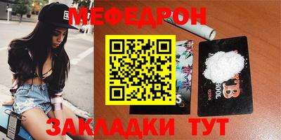 ГАЛЛЮЦИНОГЕННЫЕ ГРИБЫ Тара