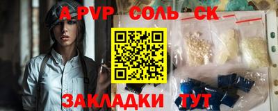 ГАЛЛЮЦИНОГЕННЫЕ ГРИБЫ Тара